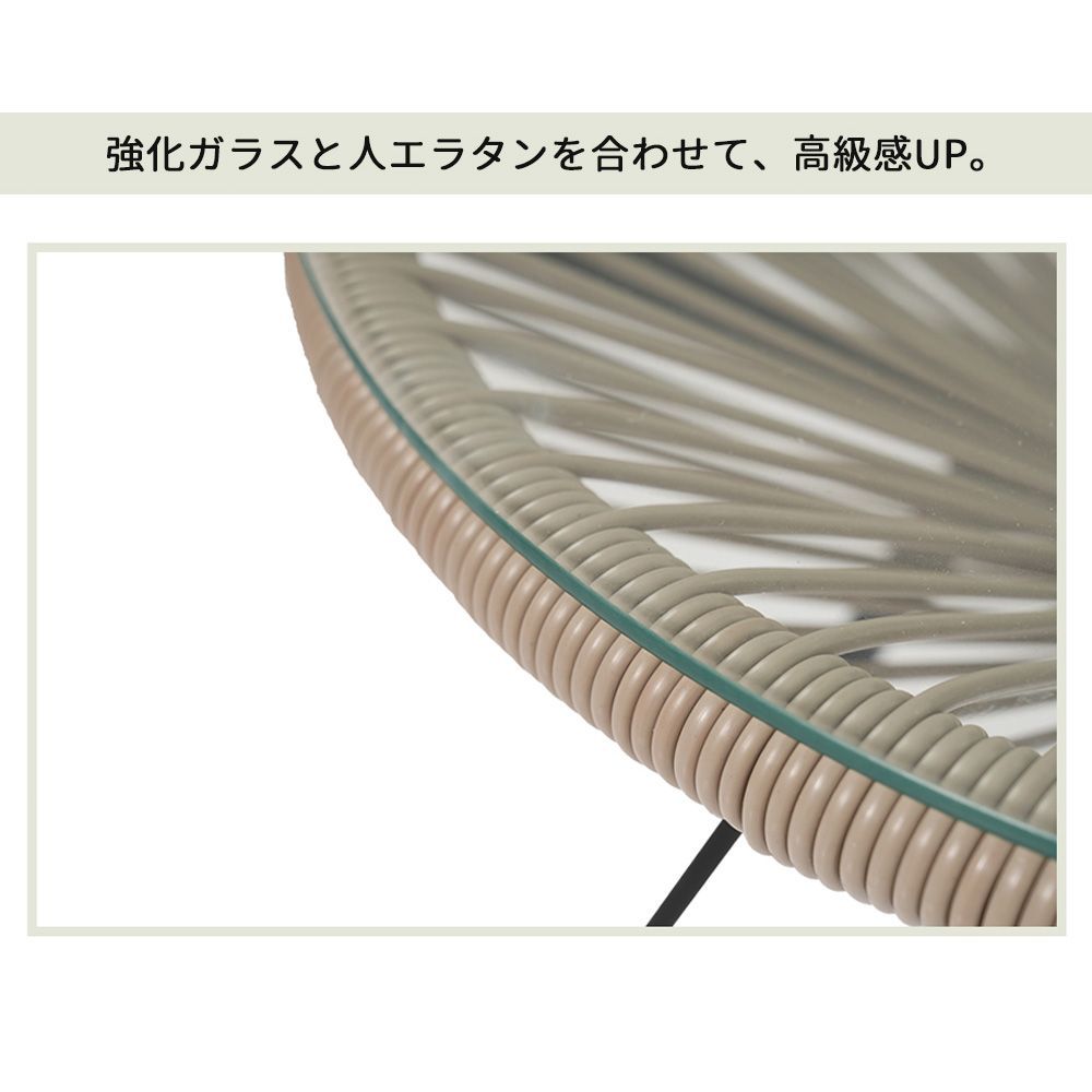 ｜ガーデンテーブル3点セット クッション付