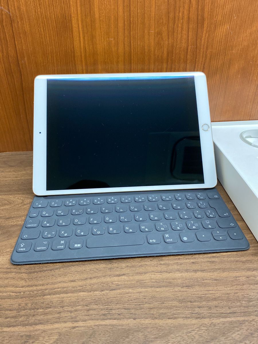 美品　iPad pro 10.5 256GB セルラー　ペンシルキーボード付き iPad Pro 10.5 インチ 256GB WiFi + セルラーモデル キーボード