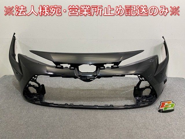カローラ ツーリング ハイブリッド 210系 NRE210W ZRE212W ZWE211W ZWE214W 純正フロント バンパー 52119-12G70 80 ブラックマイカ 144420