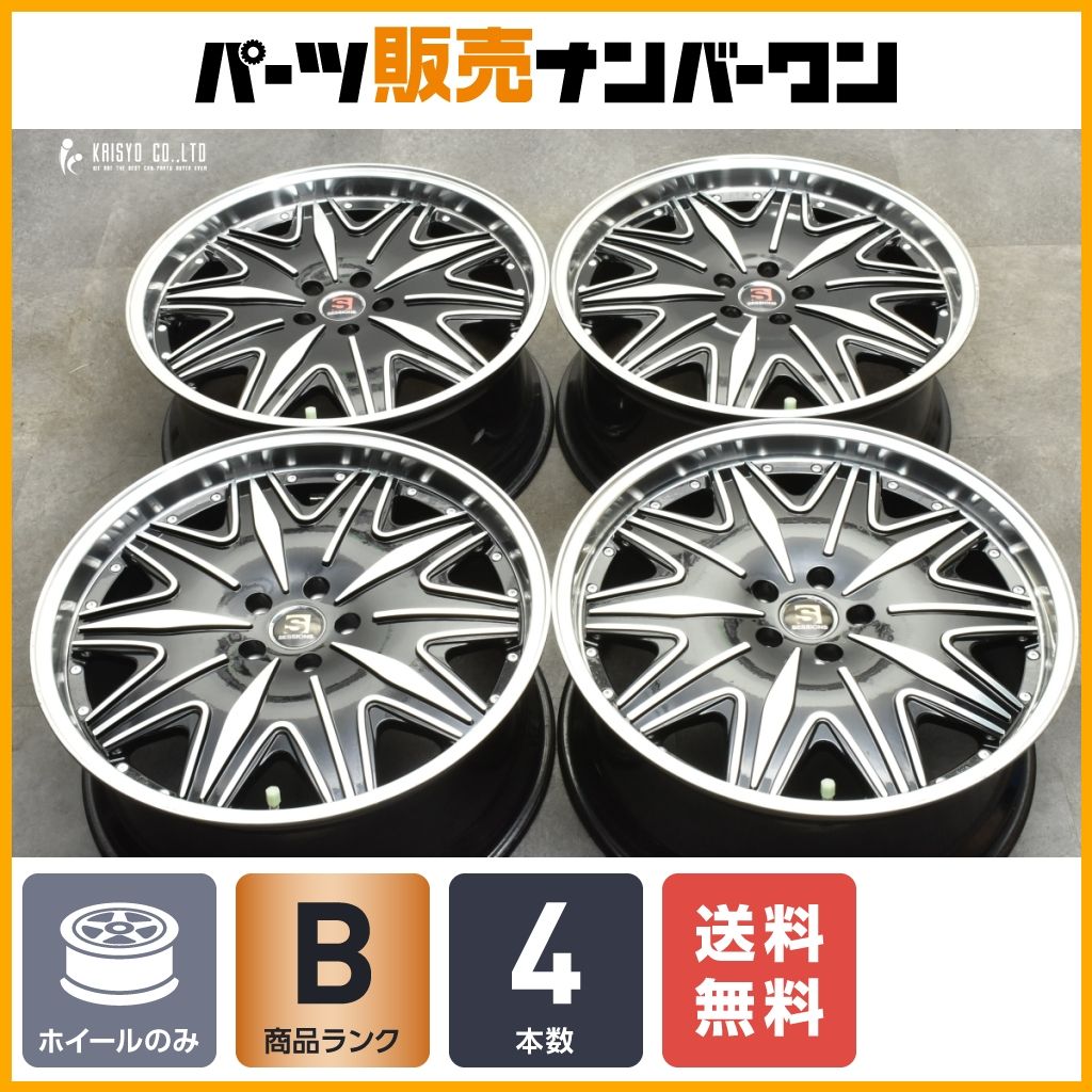 【良好品】セッション エクスカリバー 21in 9J +45 PCD114.3 4本セット クラウン カムリ スカイライン アテンザ アクセラ 交換用 即納可能