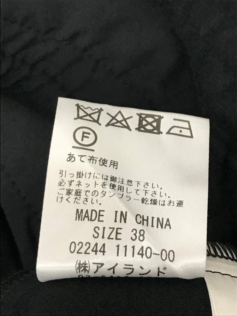 CLASS グレースクラス