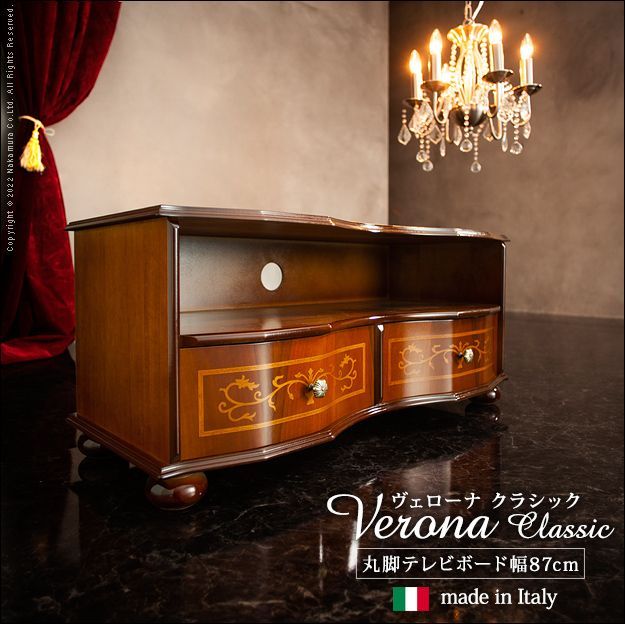 サイドボード テレビ台 キャビネット イタリア製 象嵌 アンティーク