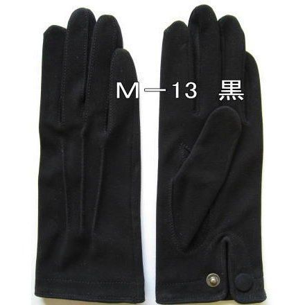 礼装用鹿セ−ム革手袋 - メルカリ
