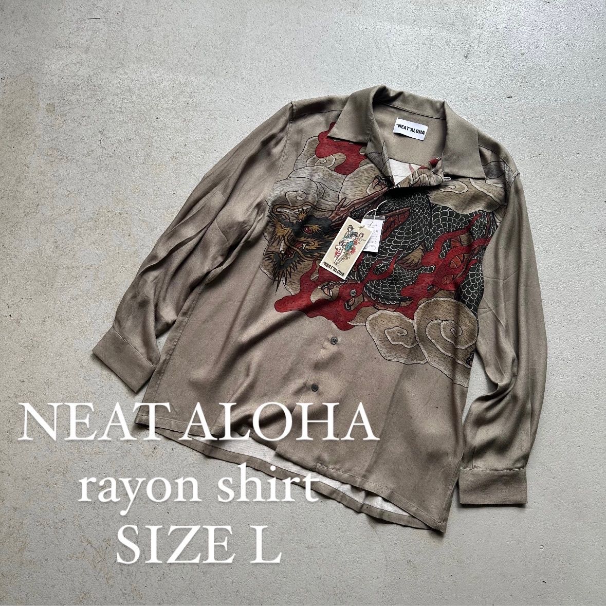 NEAT ALOHA rayon shirt 