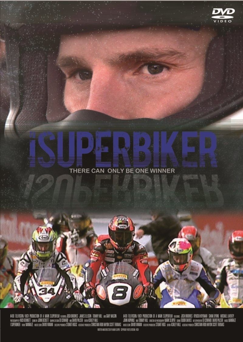 アイ スーパーバイカー DVD
