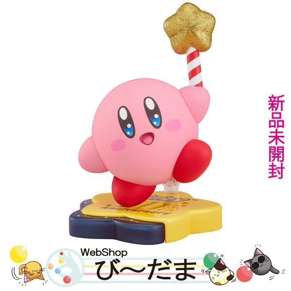 ねんどろいど 1883 bn:17] 【未開封】 ねんどろいど 1883 カービィ 30th