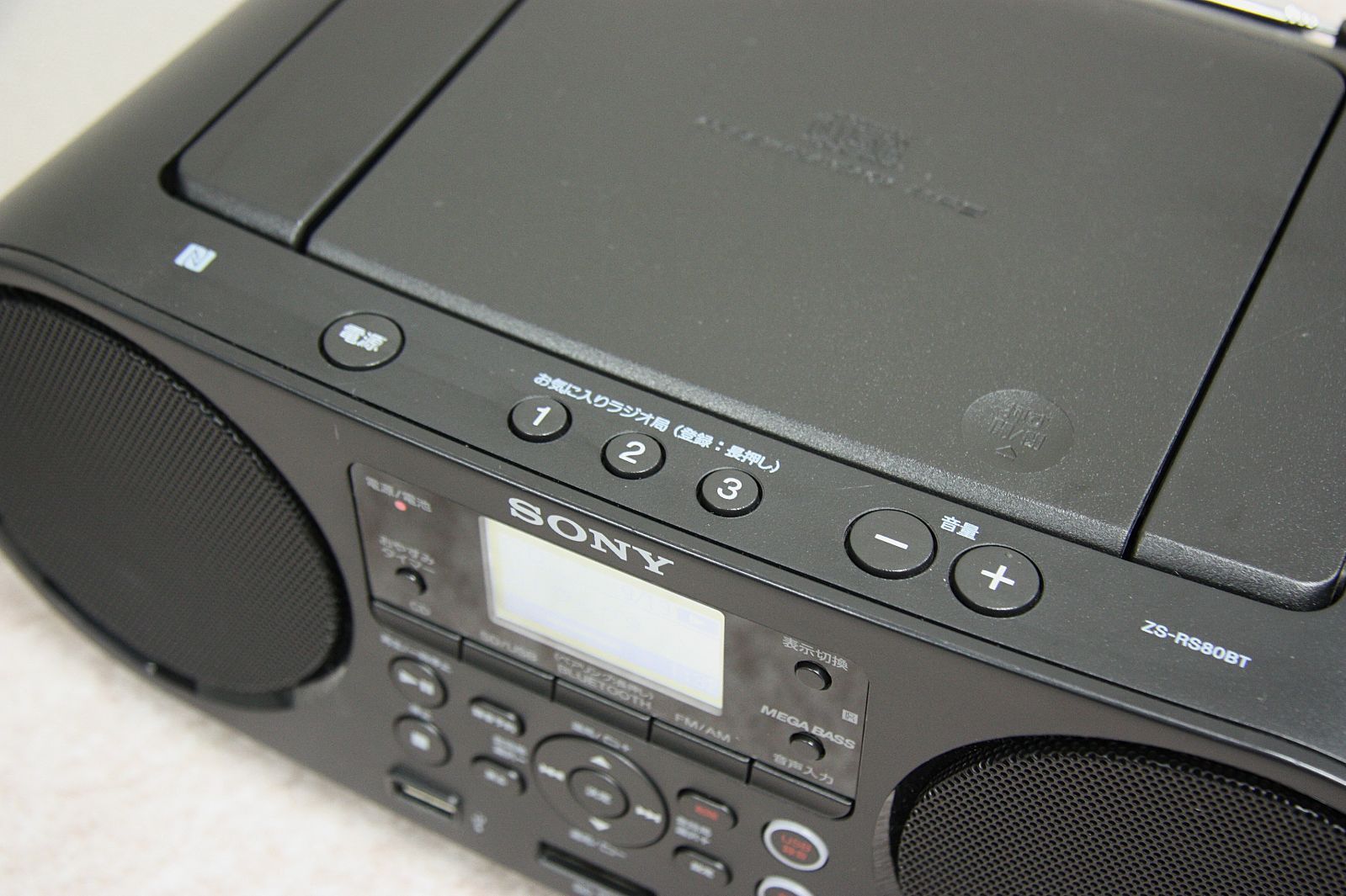 USB|SD|CDラジオZS-RS80BT