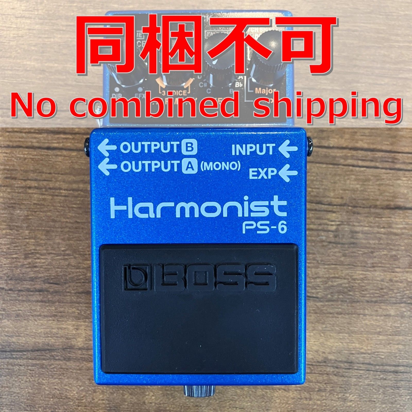 中古】 ピッチシフター エフェクター BOSS PS-5 SUPER Shifter