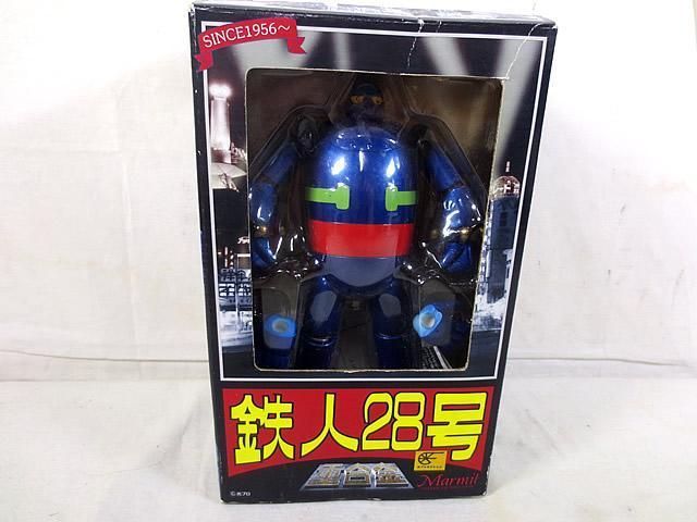 marmit (マーミット) 鉄人28号 重合金 鉄人28号 中期型 ブルー