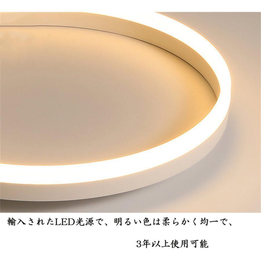 調光調色 リモコン付き