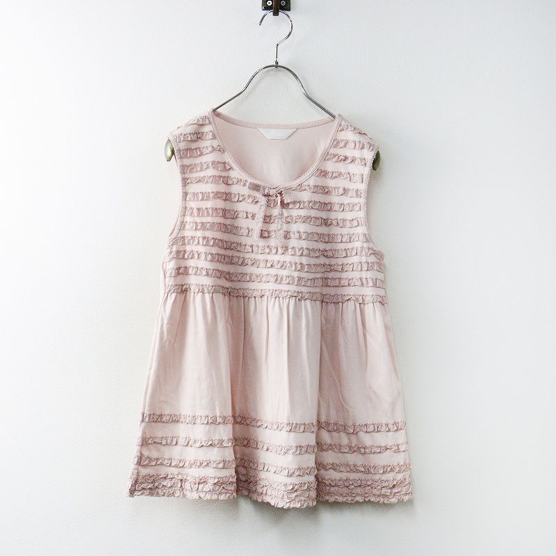 【超美品】ピンクハウスPINKHOUSEピコフリルノースリーブチュニック 極美品 2021SS ピンクハウス PINK HOUSE ピコフリル使い