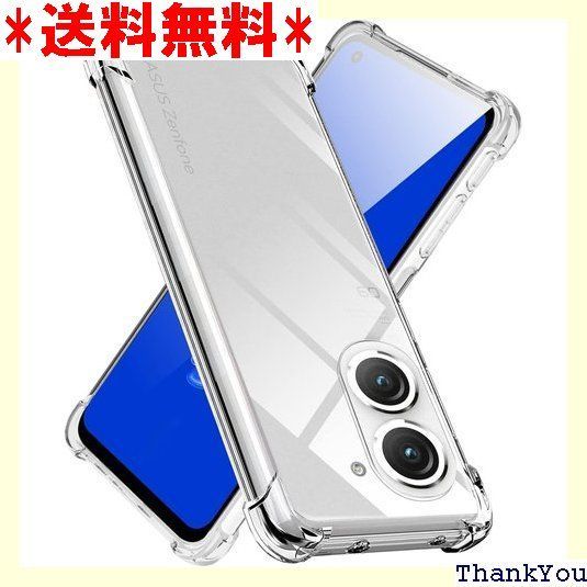 ASUS ZenFone 10 ケース ASUS Zenfone 9 ケース クリア TPU 薄型 軽量