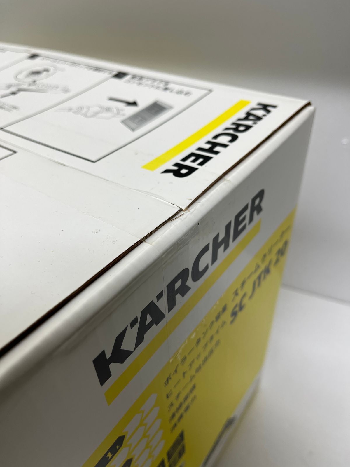 KARCHER