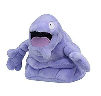 【中古】【非常に良い】ポケモンセンターオリジナル ぬいぐるみ Pokemon fit ベトベター mxn26g8