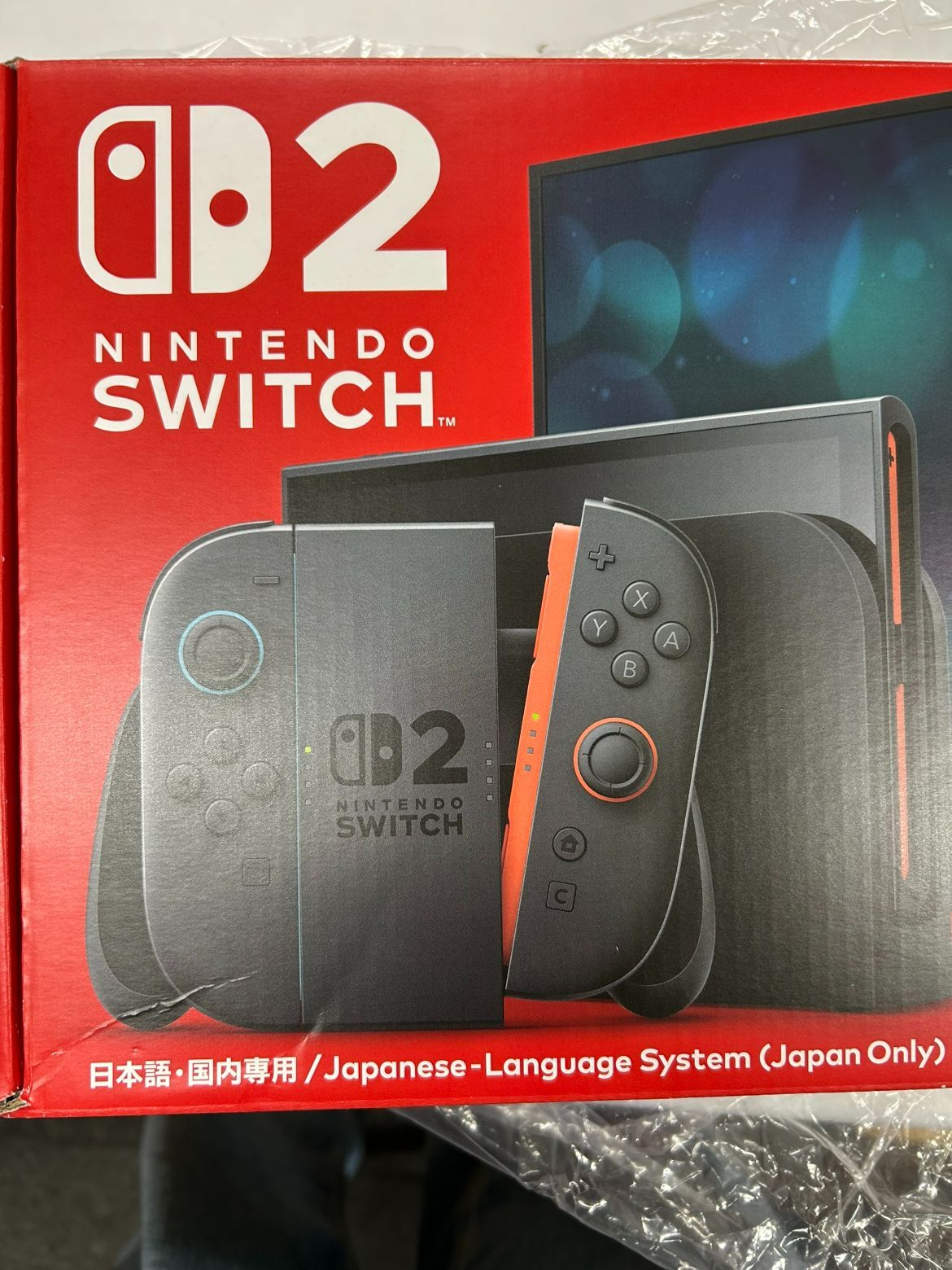 開封品 使用アリ Nintendo Switch 2 ニンテンドー スイッチ 2 日本語 BEE-S-KB6CA スイッチ2本体 4902370553024