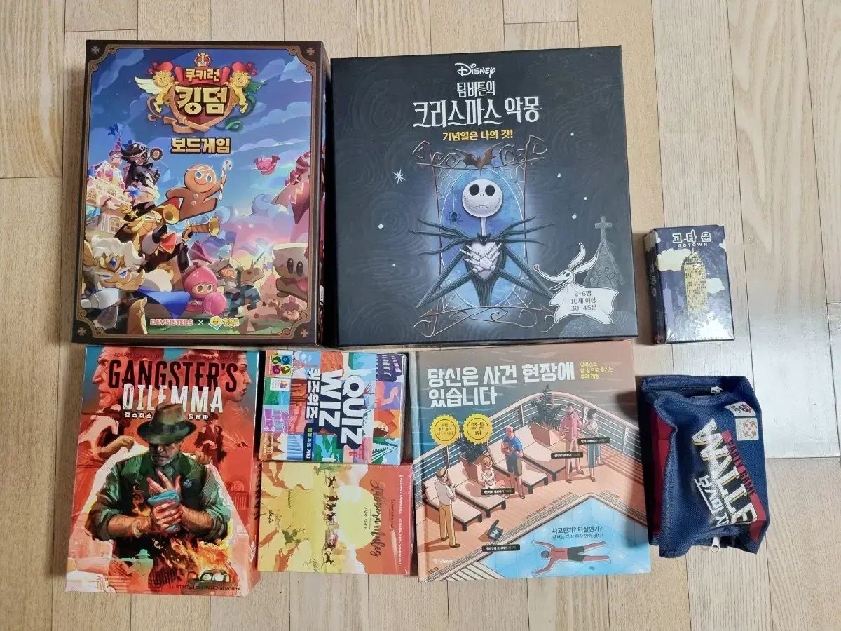 ボードゲーム まとめ売り ボードゲームまとめ売り 【公式通販】