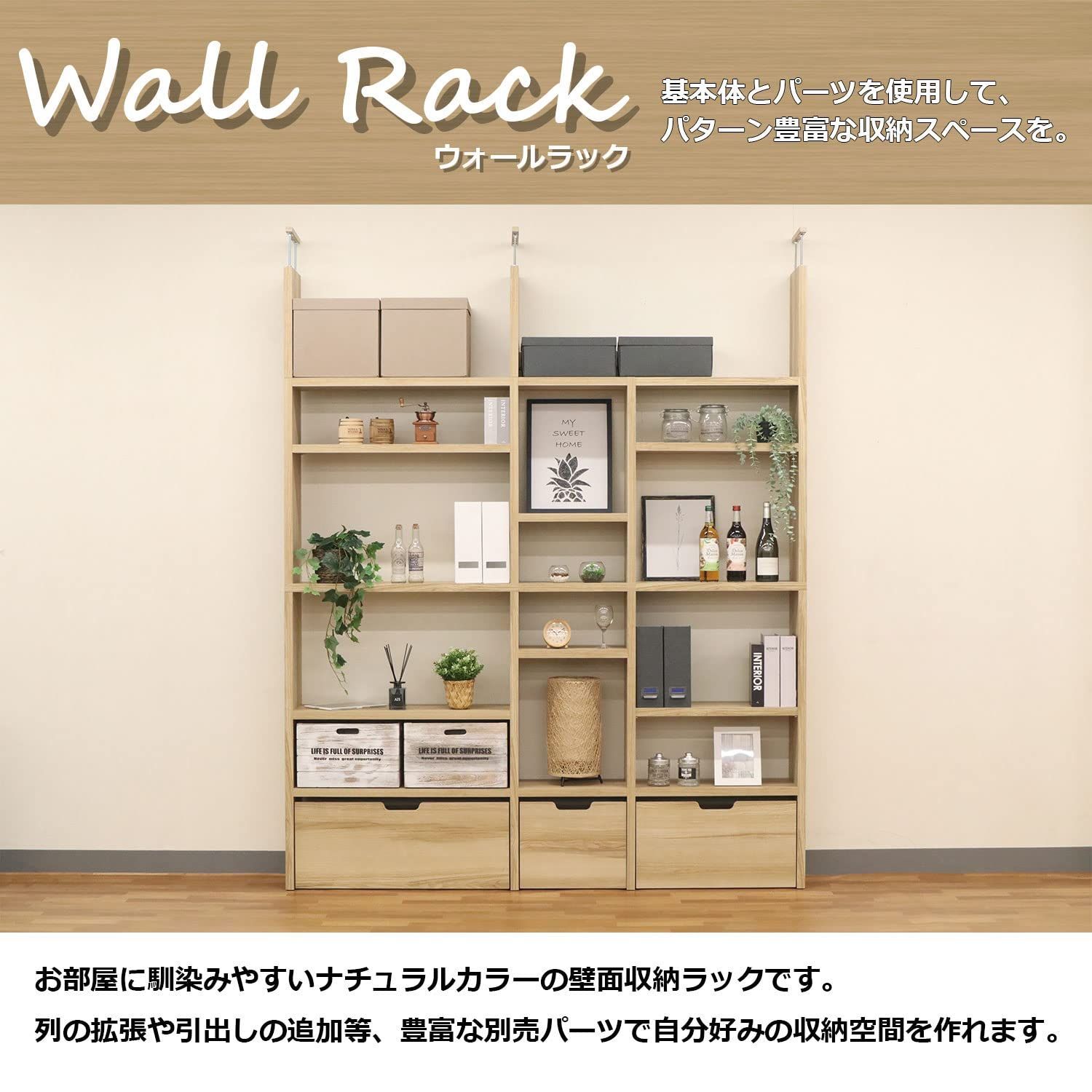 エイアイテック