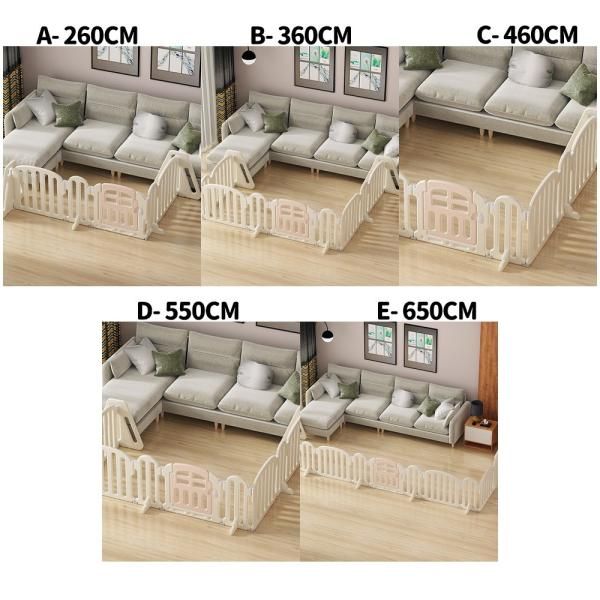 プレイヤード ベビーフェンス