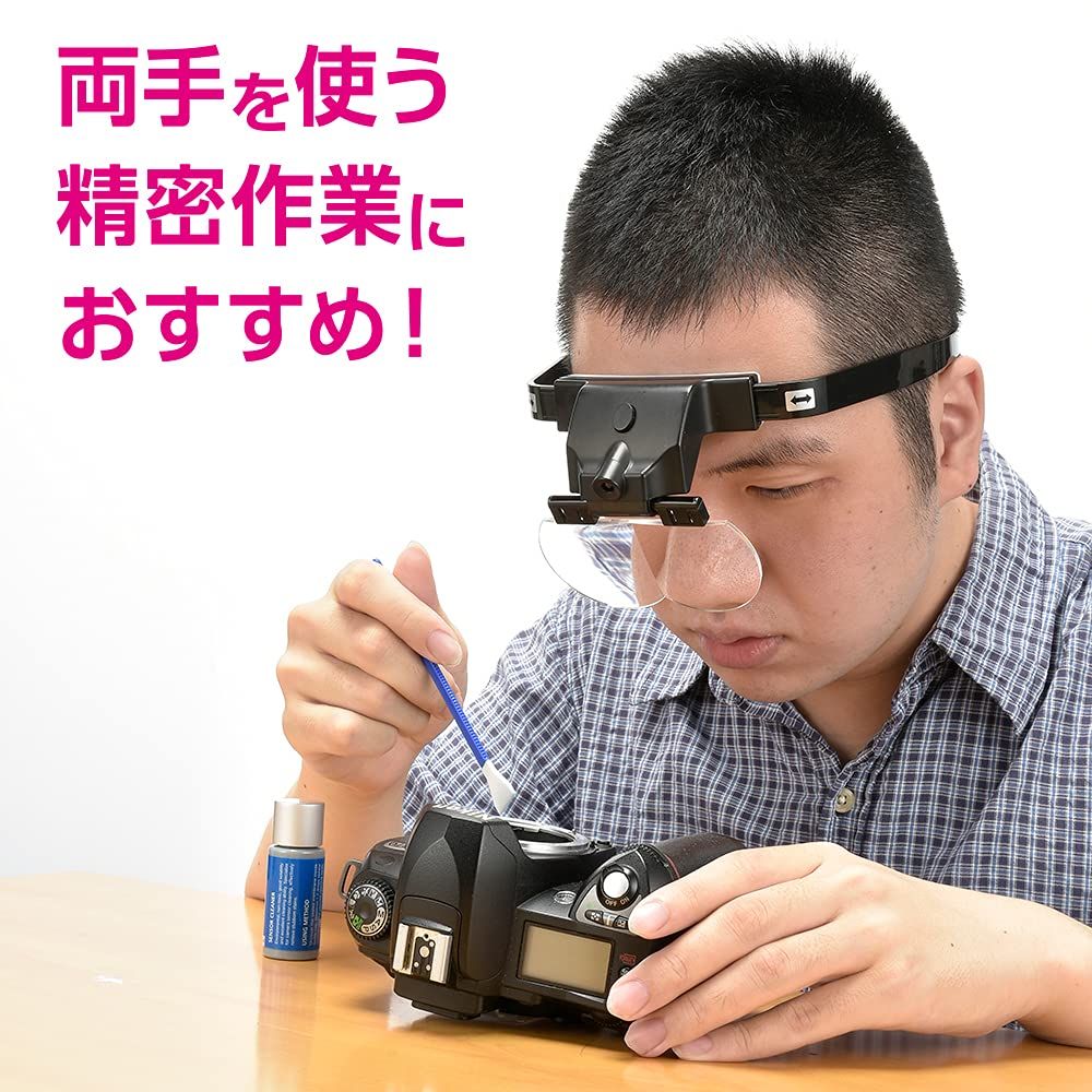 L-ZOOMエルズーム