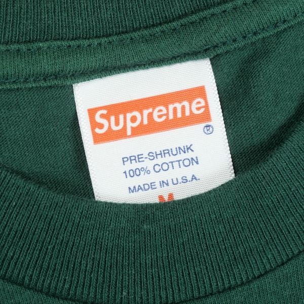M SUPREME