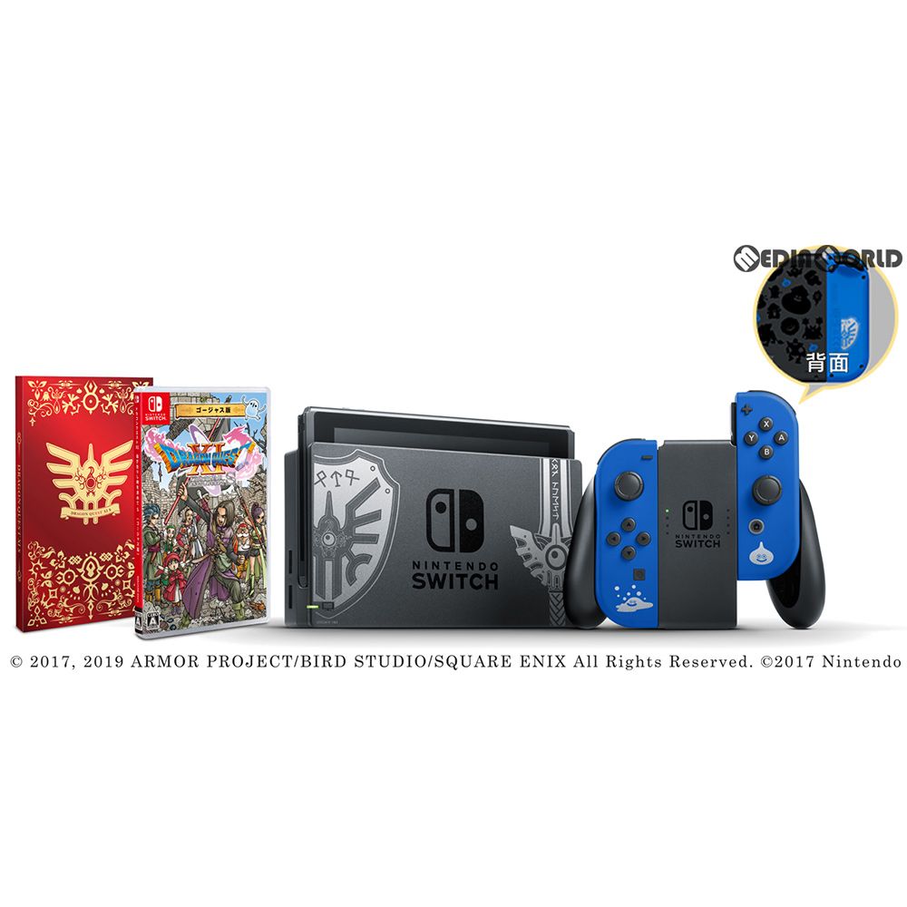 ニンテンドースイッチ ドラクエⅪ S ロトエディション Amazon.co.jp: 【整備済み品】 任天堂 Nintendo Switch