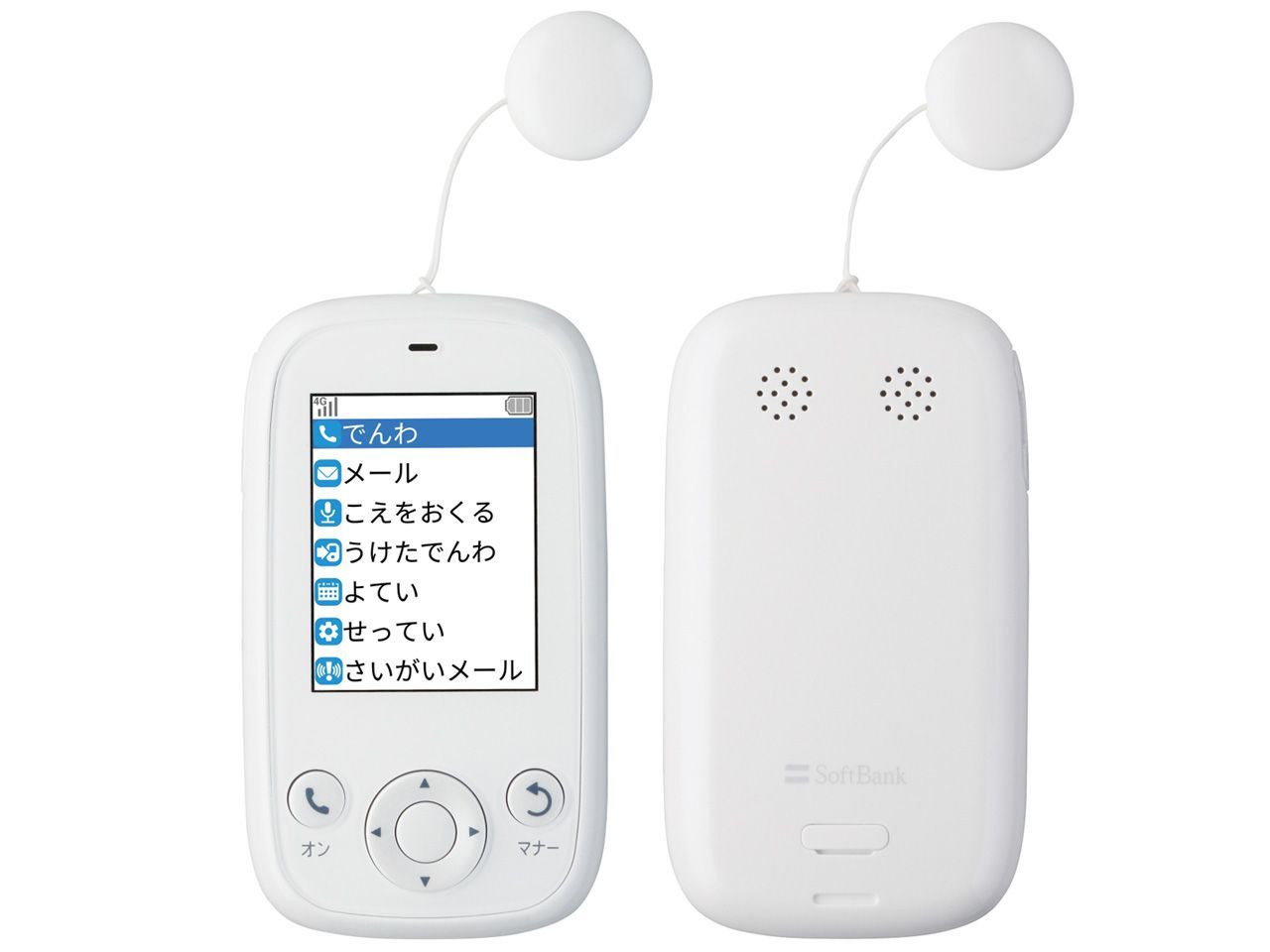 中古】 マルクスの株式会社論と未来社会 / 中野 嘉彦