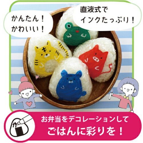 まとめ エポックケミカル