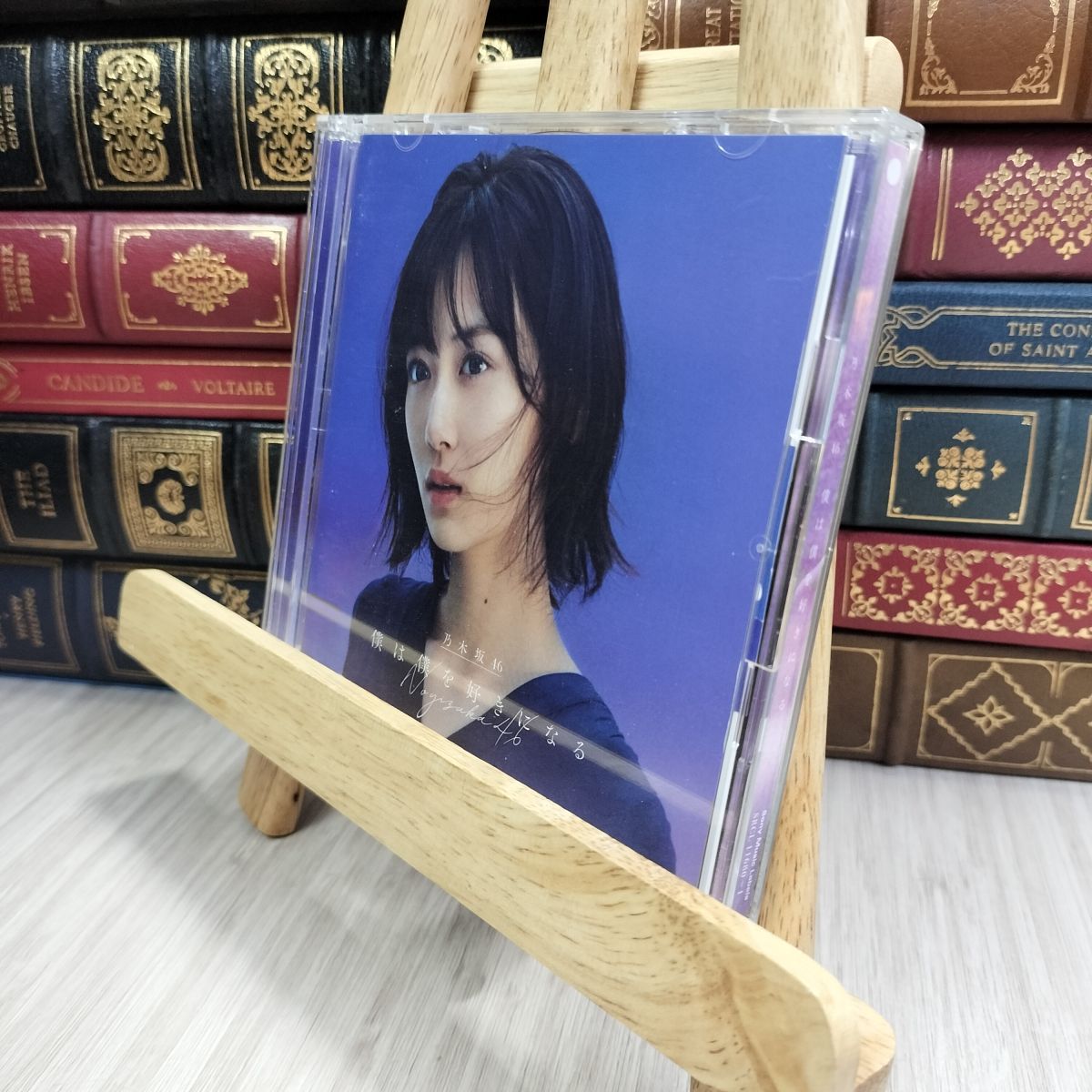 8-1 僕は僕を好きになる (Type-A) (Blu-ray付) 乃木坂46 280296 - メルカリ