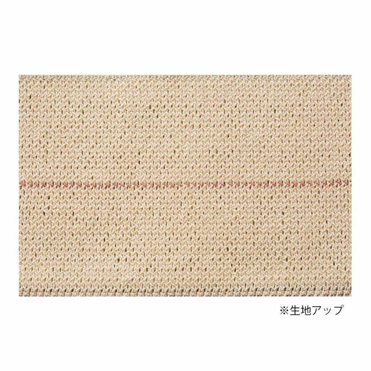 現アクティムーブ