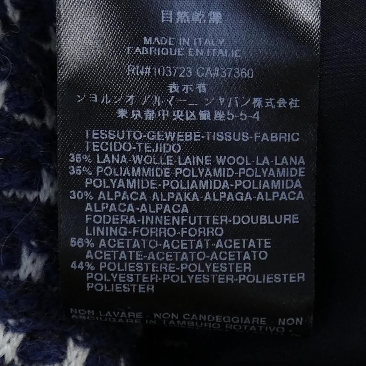 ジョルジオ アルマーニ