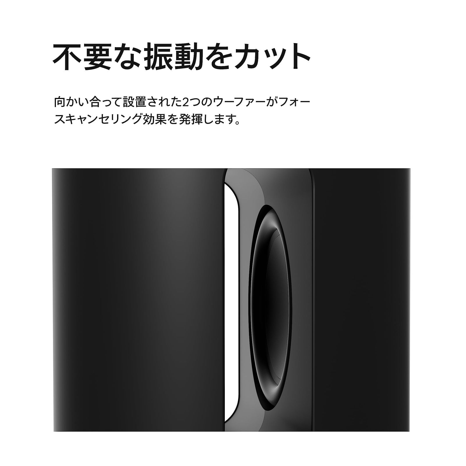 wifi対応 black