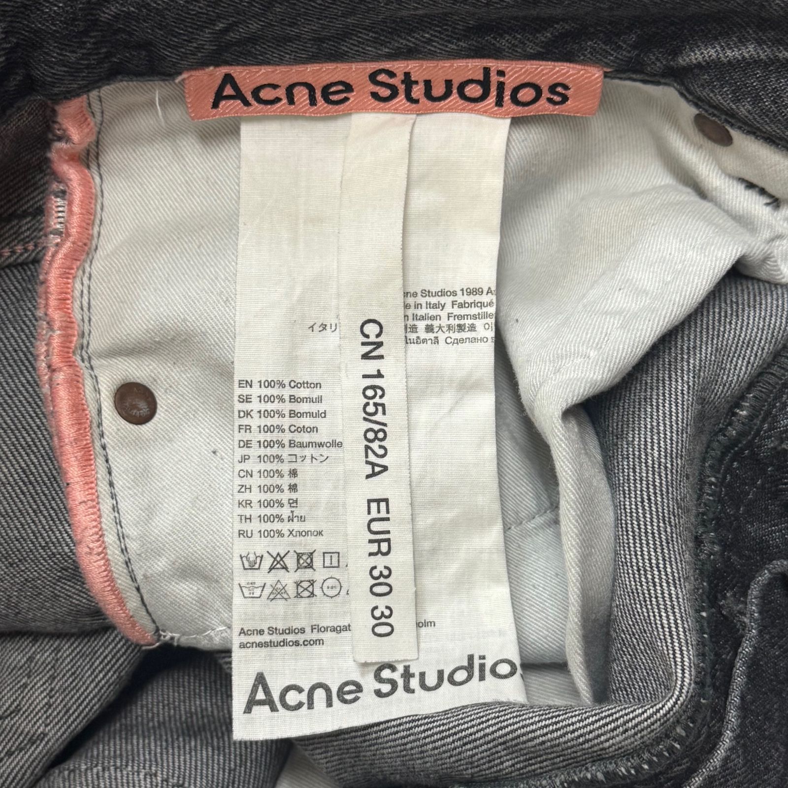 Acne Studios 1989 loose fit jeans ルーズフィット ジーンズ