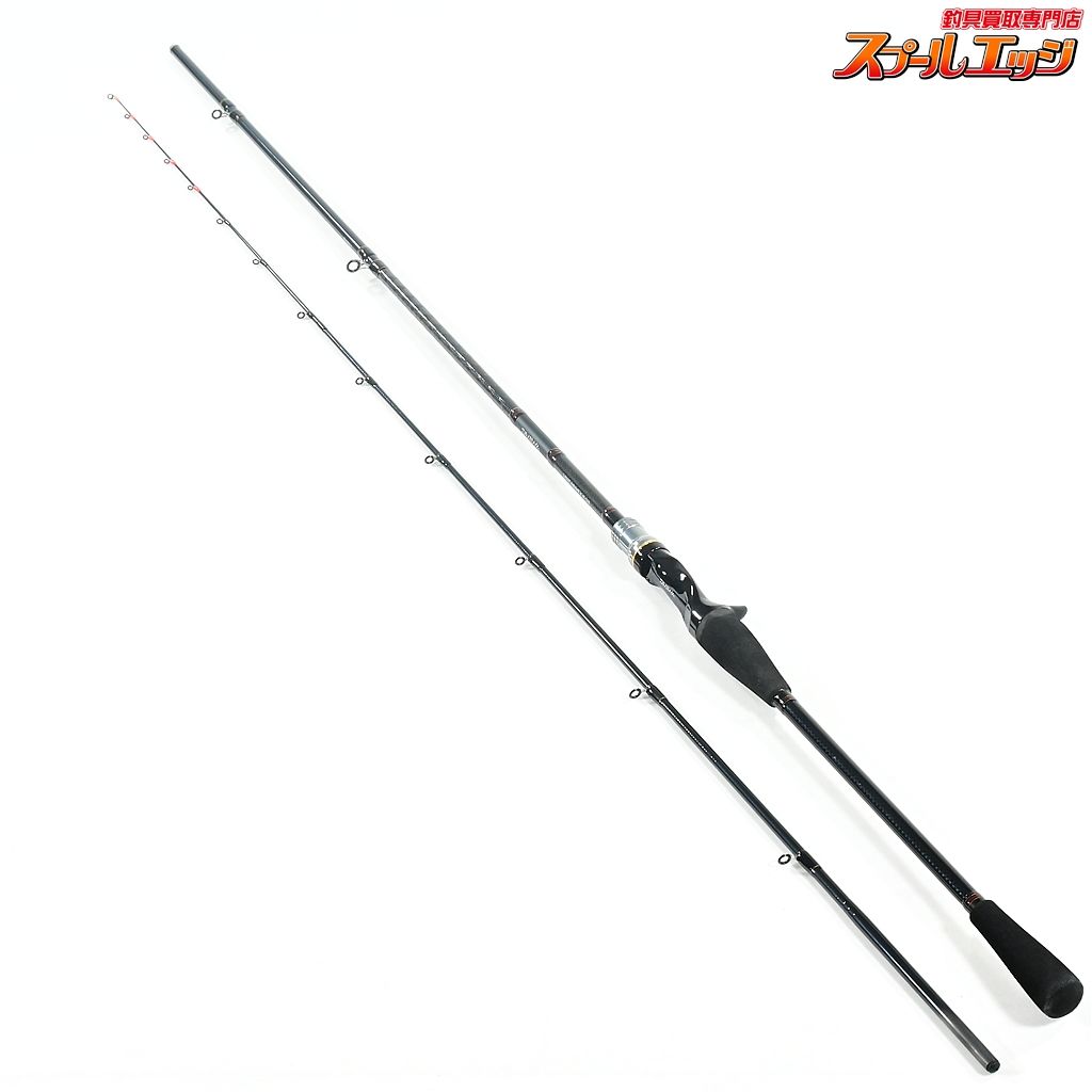 ダイワ ライトヒラメX M-240 DAIWA LIGHT HIRAME ヒラメ ひらめ K_167 v43324