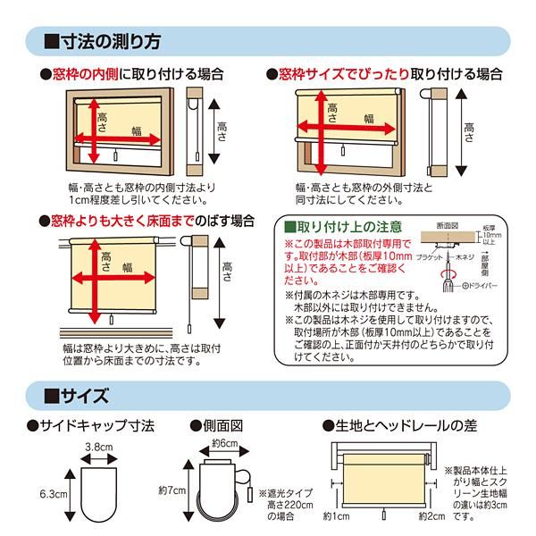 スピード調節