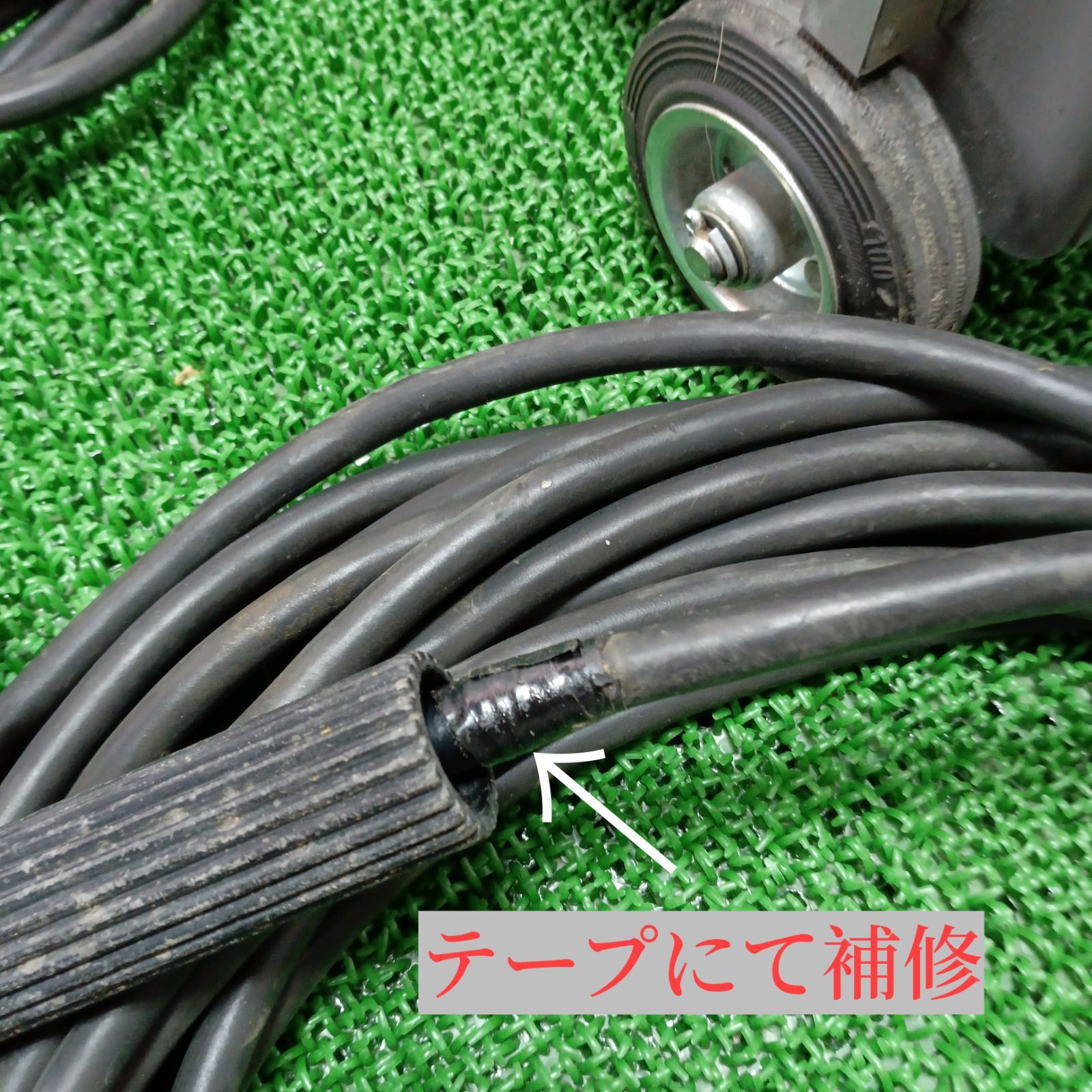 mightバッテリウエルダ ネオライト140