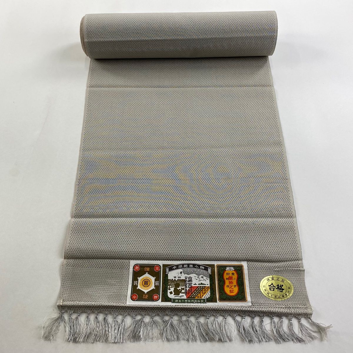 反物 名品 紬 塩澤絣 証紙 蚊絣 灰色 正絹
