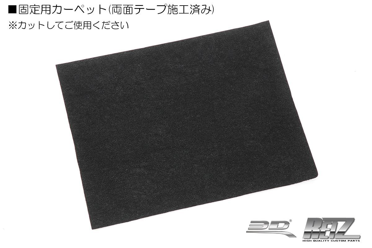 フロアマット MT車用 ラバー 前期 後期 S500P S510P ハイゼットトラック ハイゼットジャンボ 立体形状 フロアマット 2ピース ピクシストラック サンバー FFCRYSTALESIA_COM