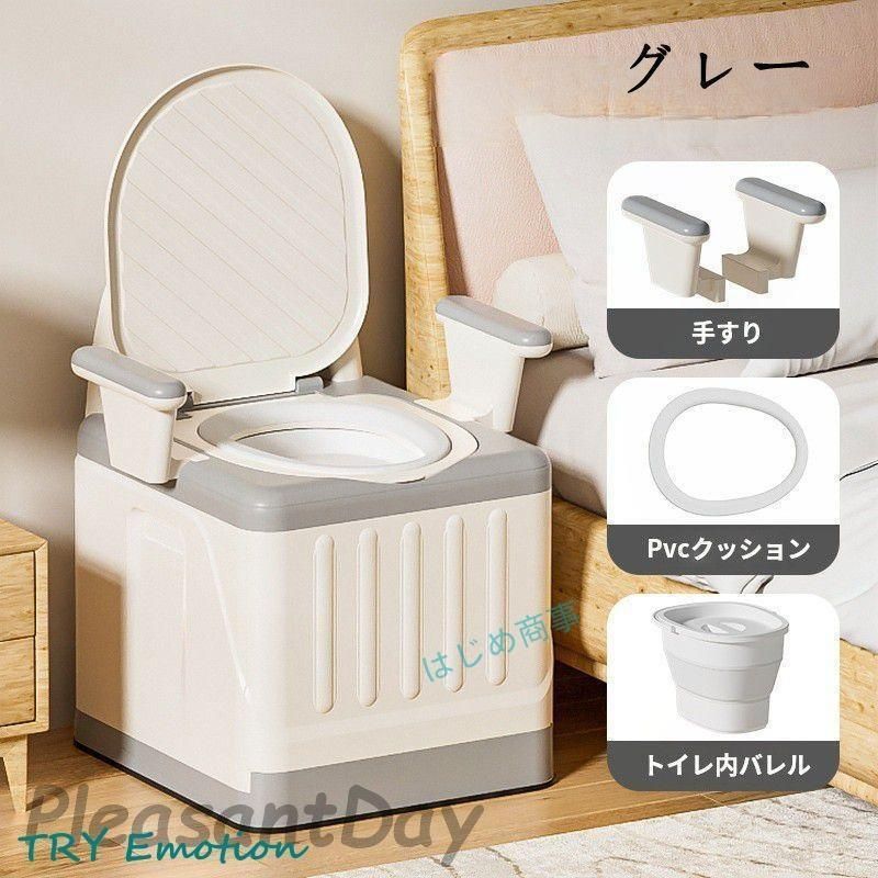 キャンプ 登山