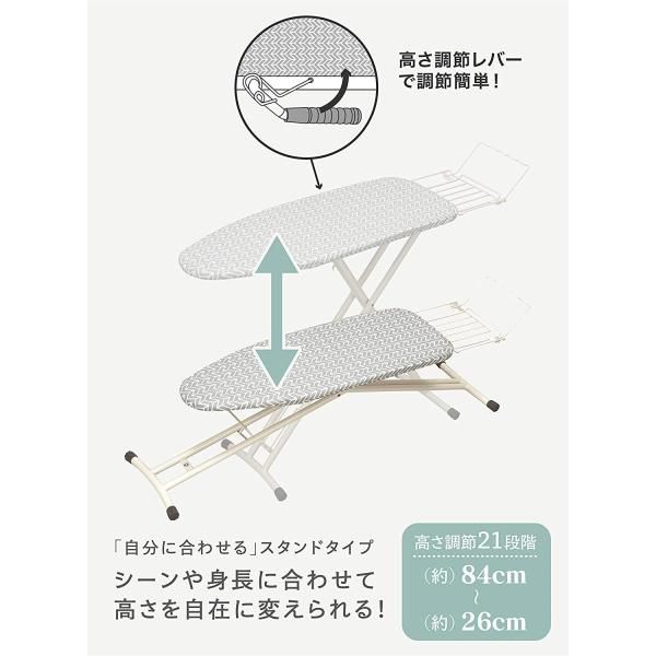 アルミコート仕様