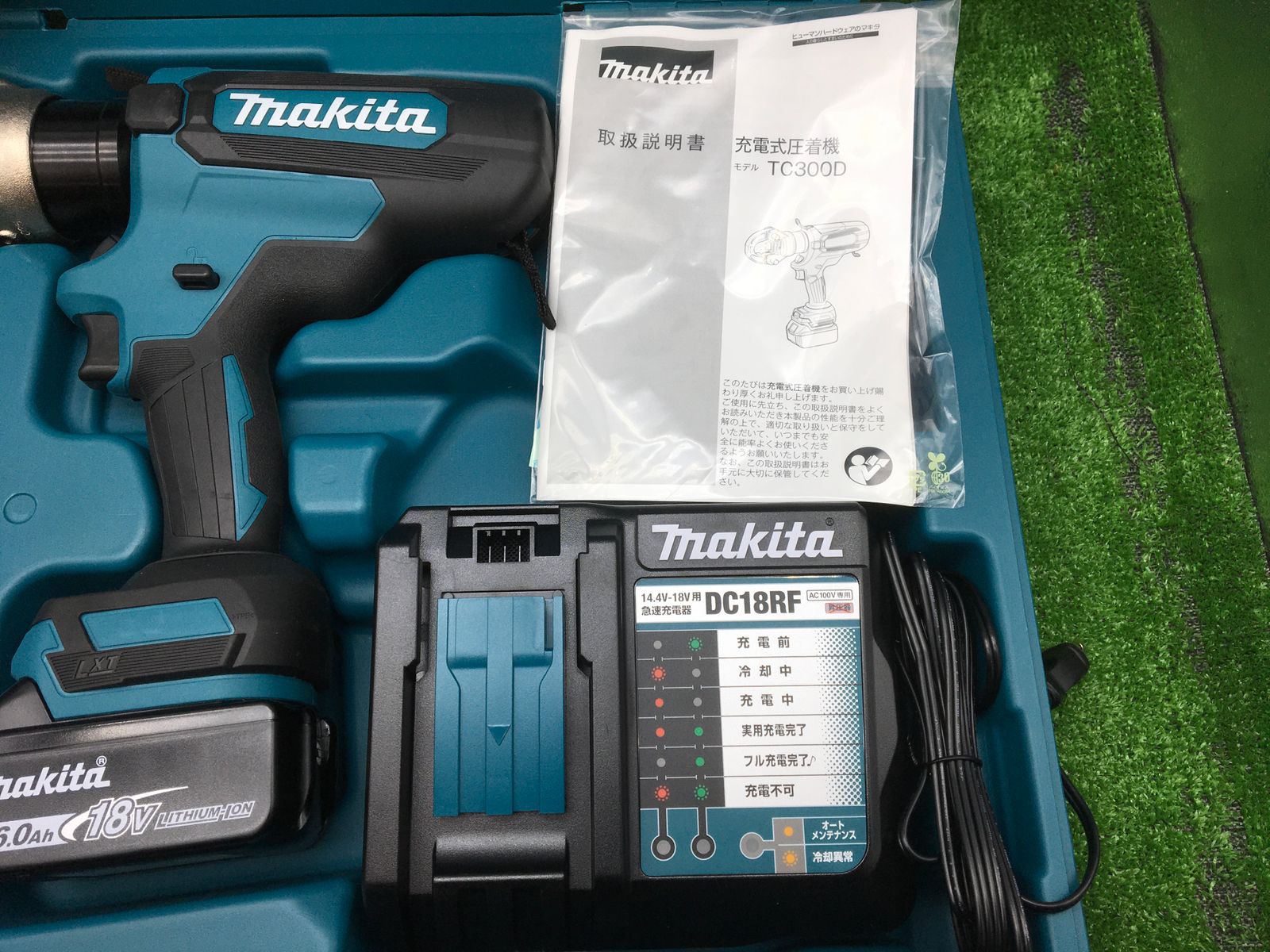 未使用】☆Makita/マキタ 18v充電式圧着機 TC300DRG 未使用】☆Makita/マキタ 18v充電式圧着機 TC300DRG