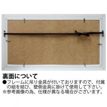 糸井忠晴