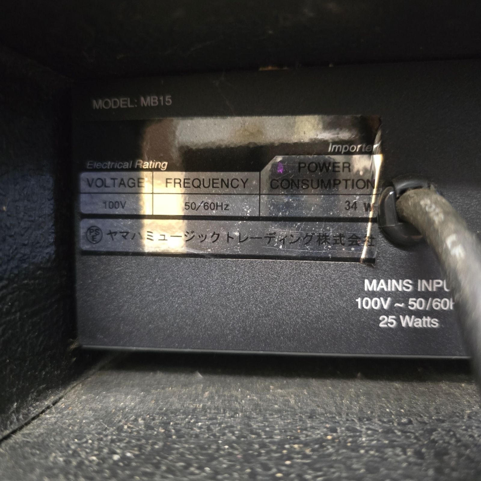 楽器・機材 Marshall ベースコンボアンプ MB series B15 30W