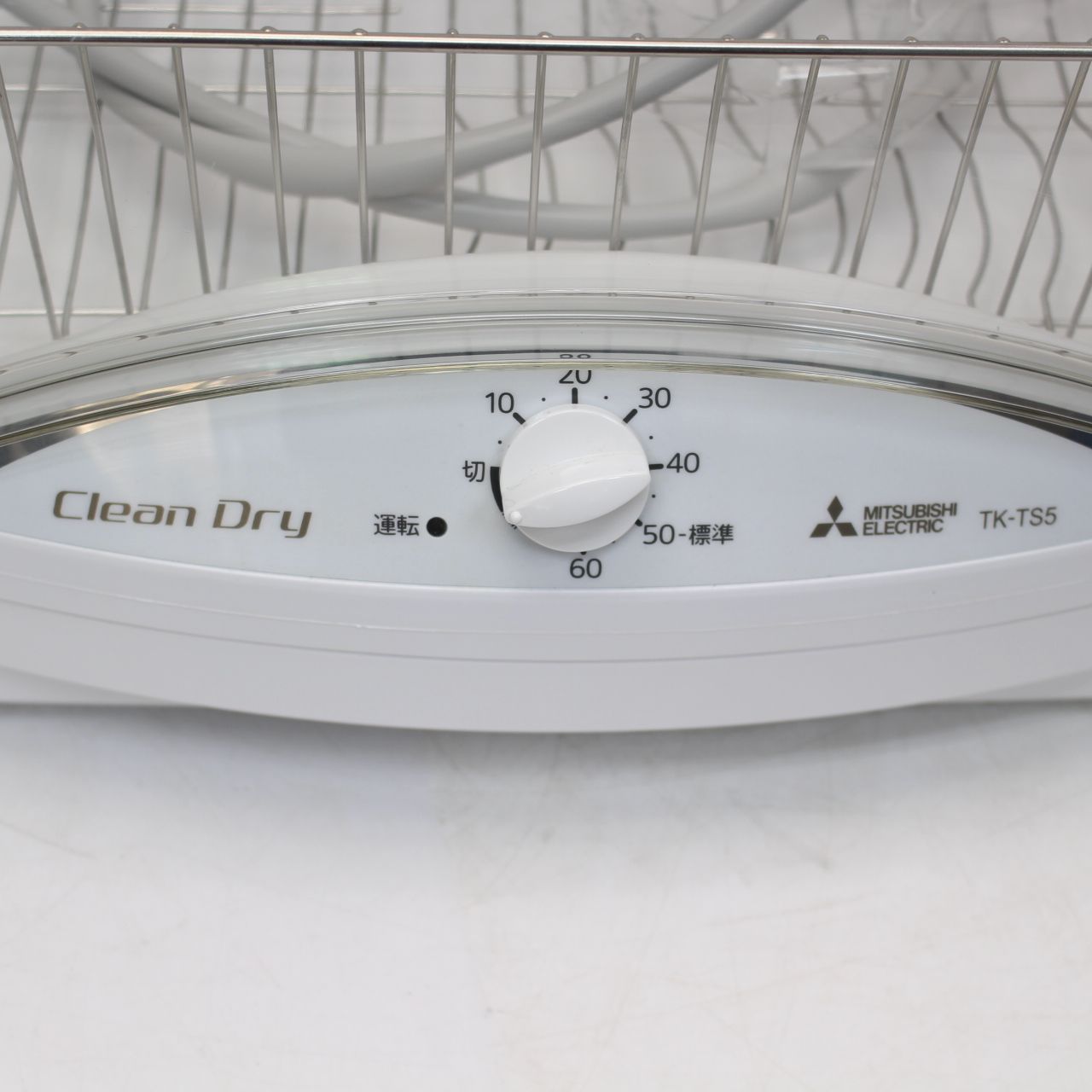 499)【極美品】食器乾燥機 三菱 TK-TS5-W キッチンドライヤー 2020年製