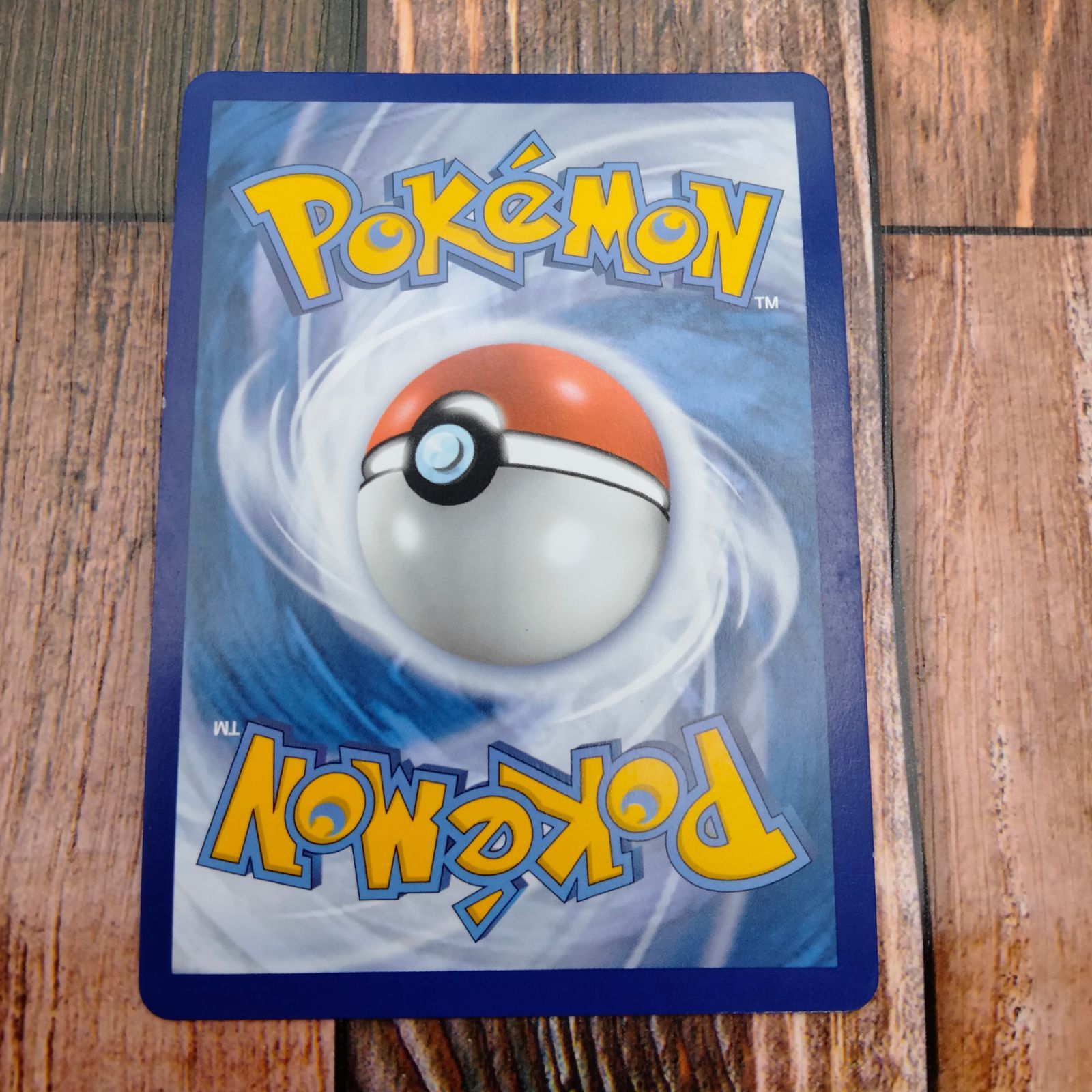 ポケモンカード 英語版 サーナイトV SWSH105 プロモ 海外限定