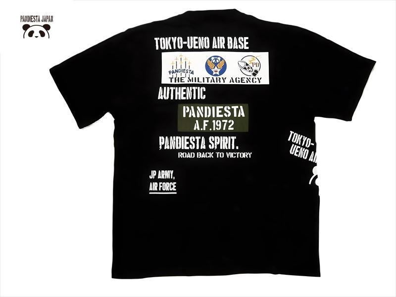 パンディエスタ 半袖 Tシャツ 554855 刺繍&プリント パンダ 熊猫エアー