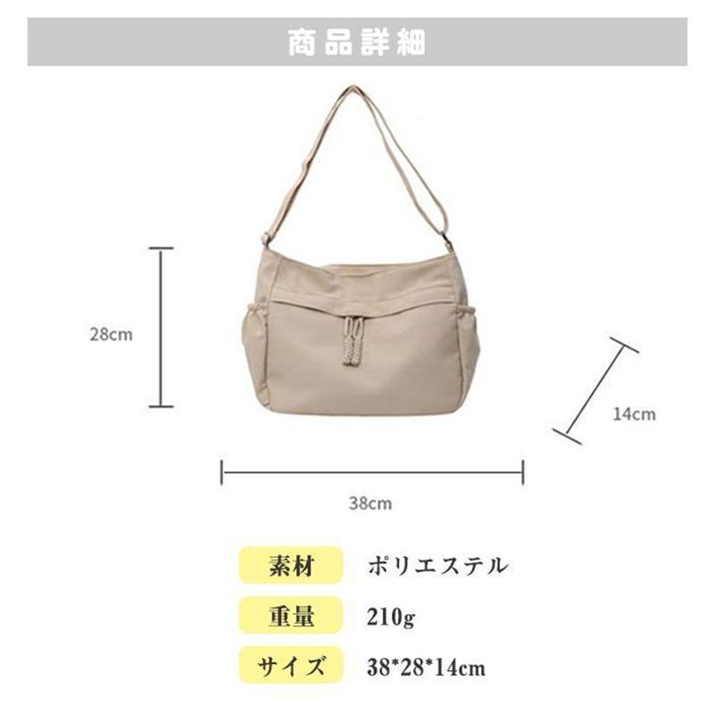 美品　レディース　ショルダー　バッグ ショルダーバッグ トートバッグ 鞄 レディース 軽量 斜めがけ