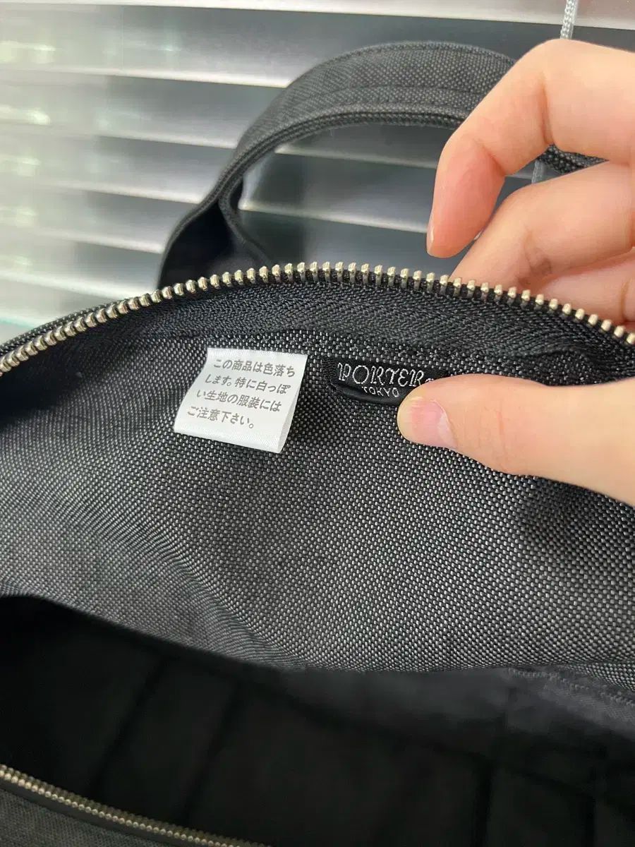 PORTER SMOKY ー BOSTON BAG XL Porter(ポーター) ショルダーバッグ