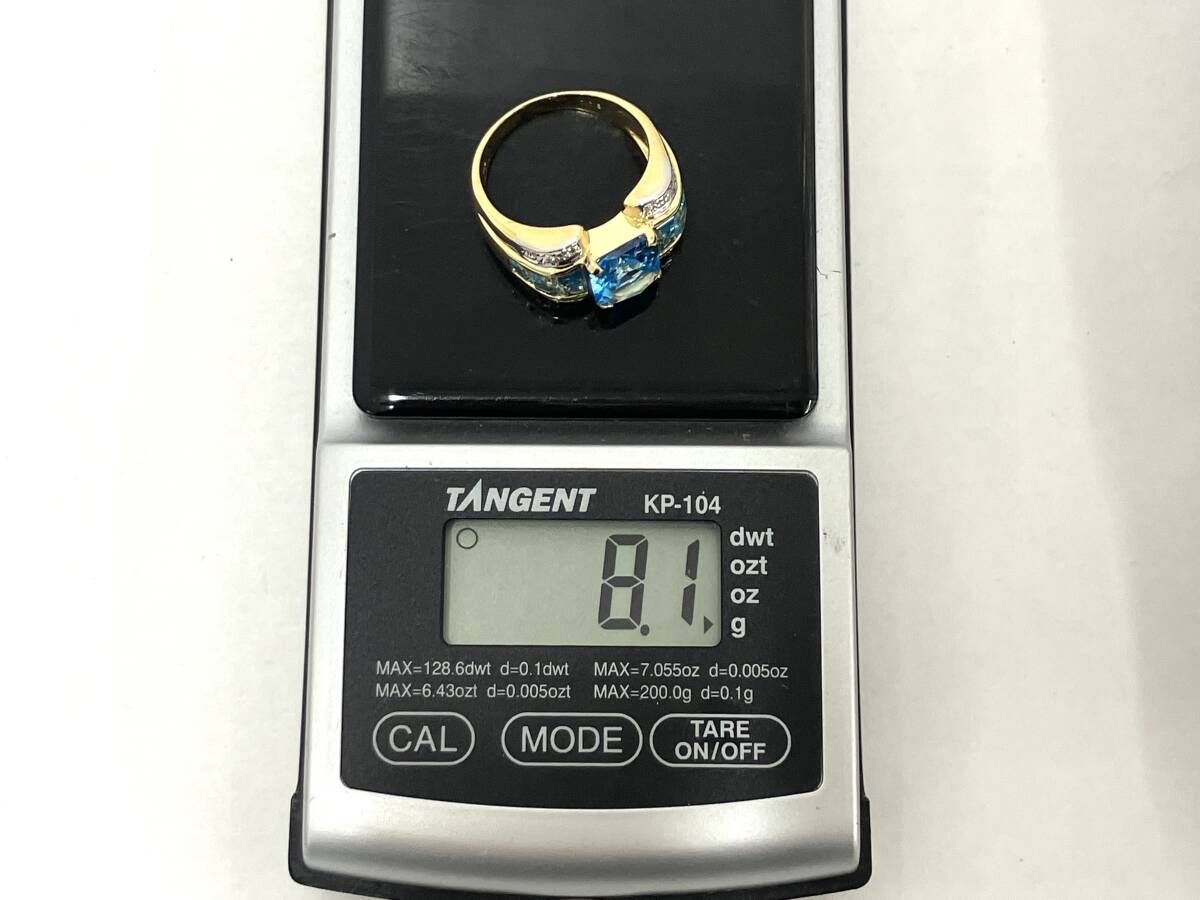 プラチナpt900大粒ブルートパーズダイヤモンドリング　１８カラット プラチナpt900大粒ブルートパーズダイヤモンドリング 18