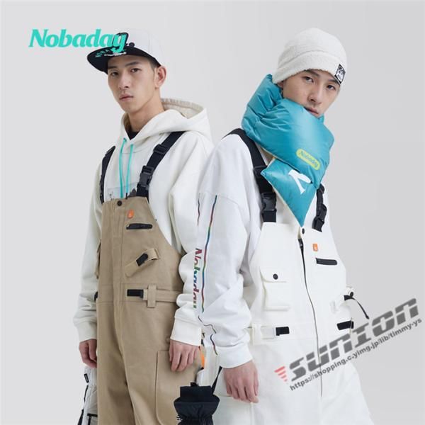 フェニックス 100㎝（85〜105㎝）スキーウエア上下セット フェニックス