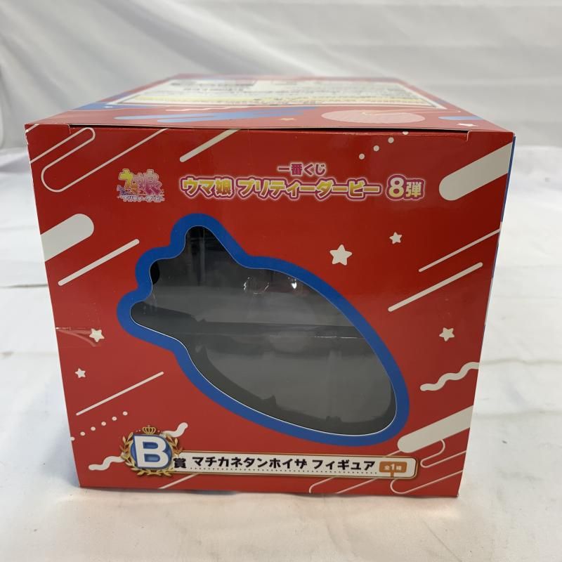 ウマ娘 B賞マチカネタンホイザ 未開封品 Amazon | 一番くじ ウマ*娘 プリティーダービー 8弾 B賞